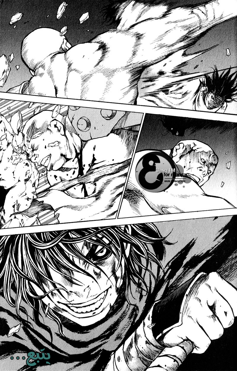 Banya: Chapter 22 - Page 24