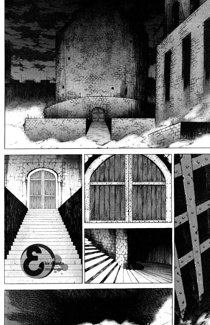 Banya: Chapter 23 - Page 7