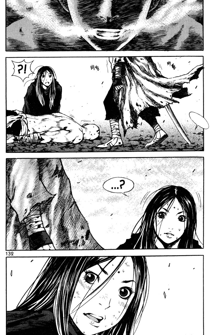 Banya: Chapter 28 - Page 7