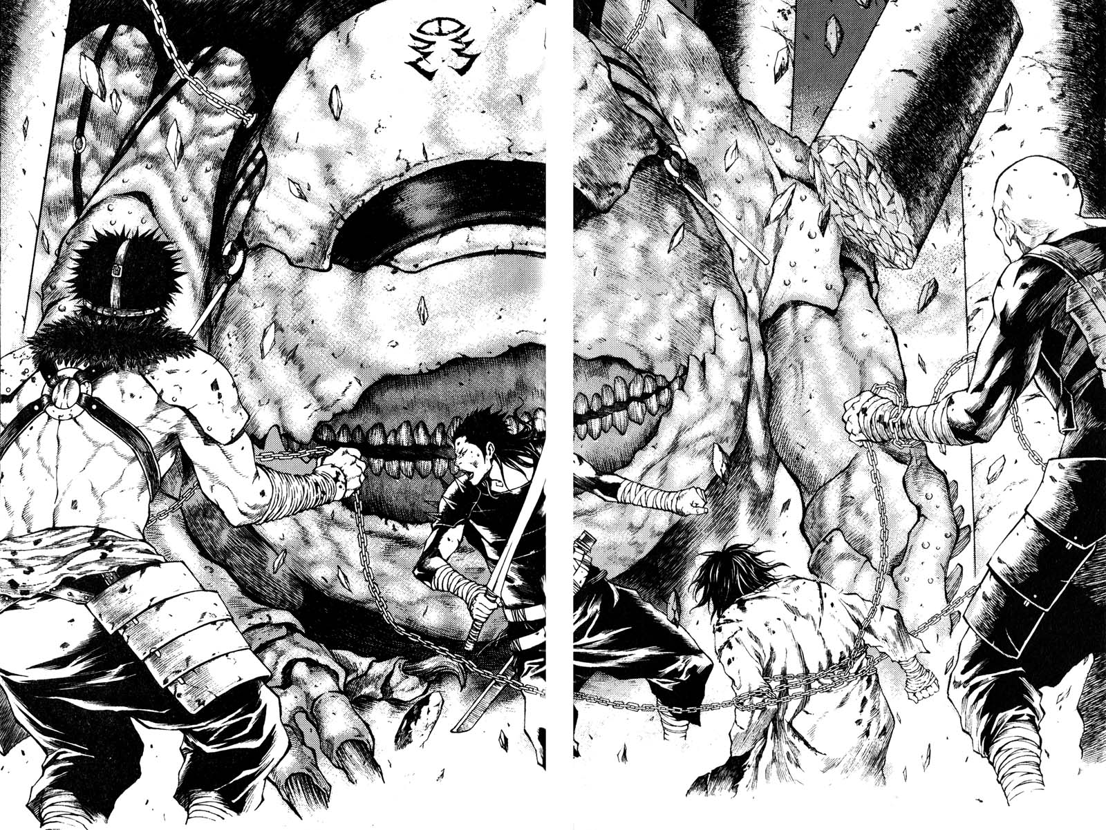 Banya: Chapter 28 - Page 14