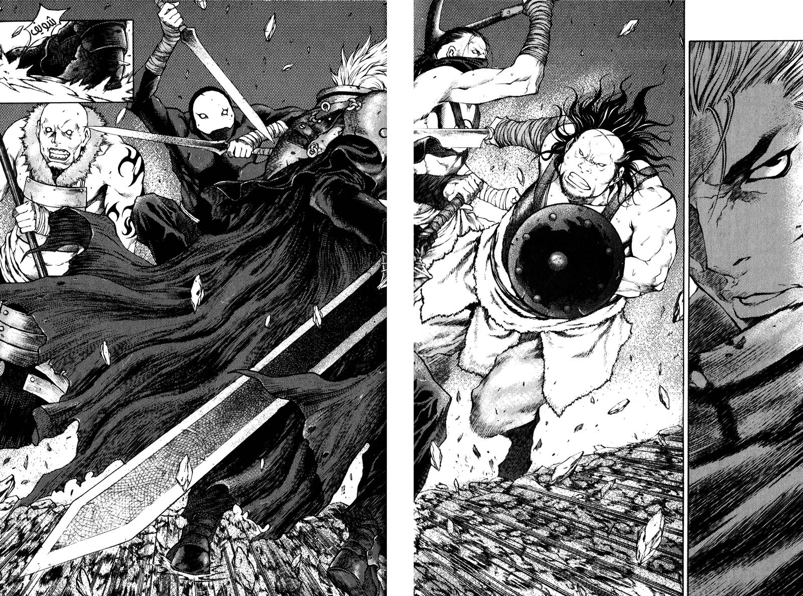 Banya: Chapter 32 - Page 7