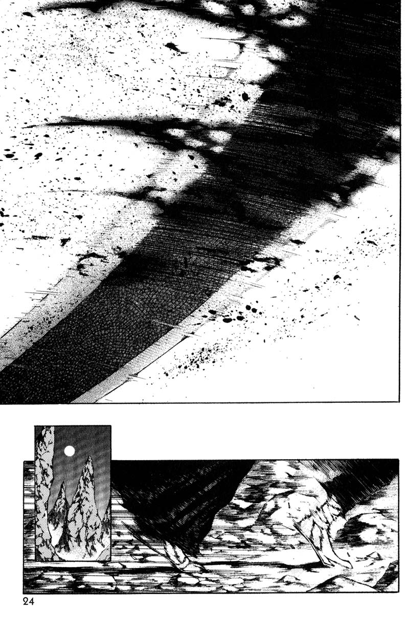 Banya: Chapter 32 - Page 8