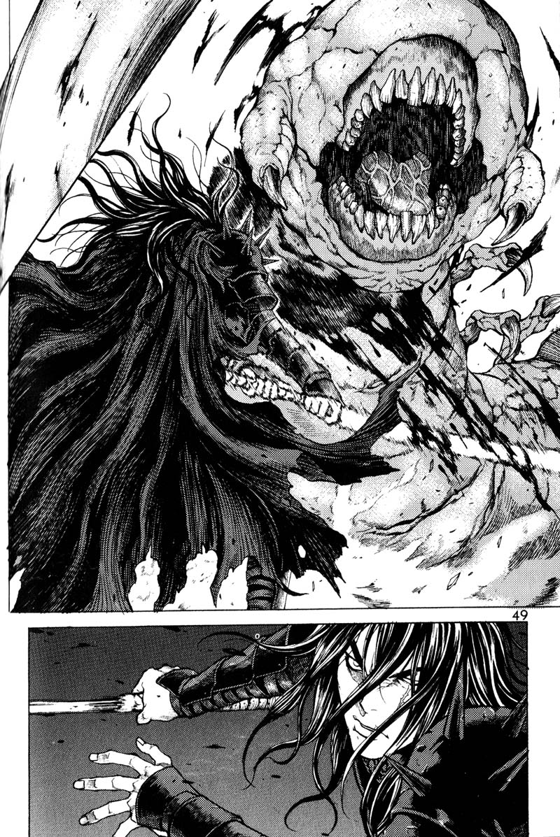 Banya: Chapter 33 - Page 14