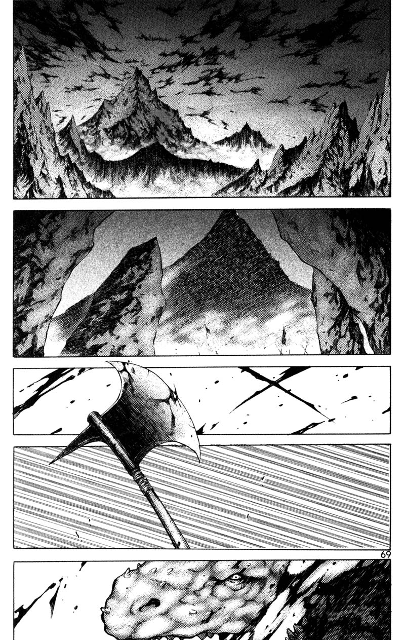 Banya: Chapter 34 - Page 13