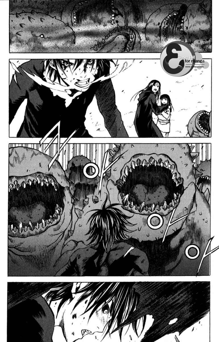 Banya: Chapter 36 - Page 9