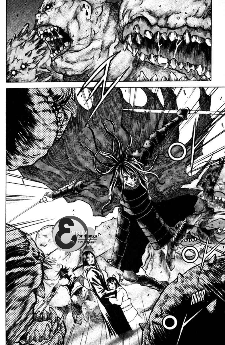 Banya: Chapter 36 - Page 12