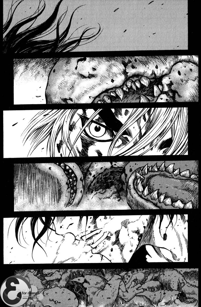 Banya: Chapter 37 - Page 2