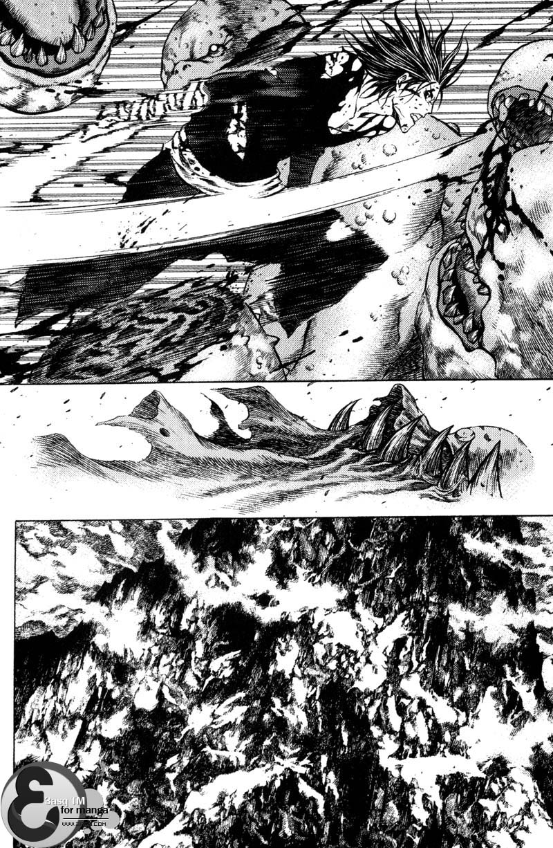 Banya: Chapter 37 - Page 7