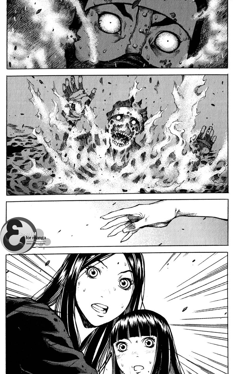 Banya: Chapter 38 - Page 5