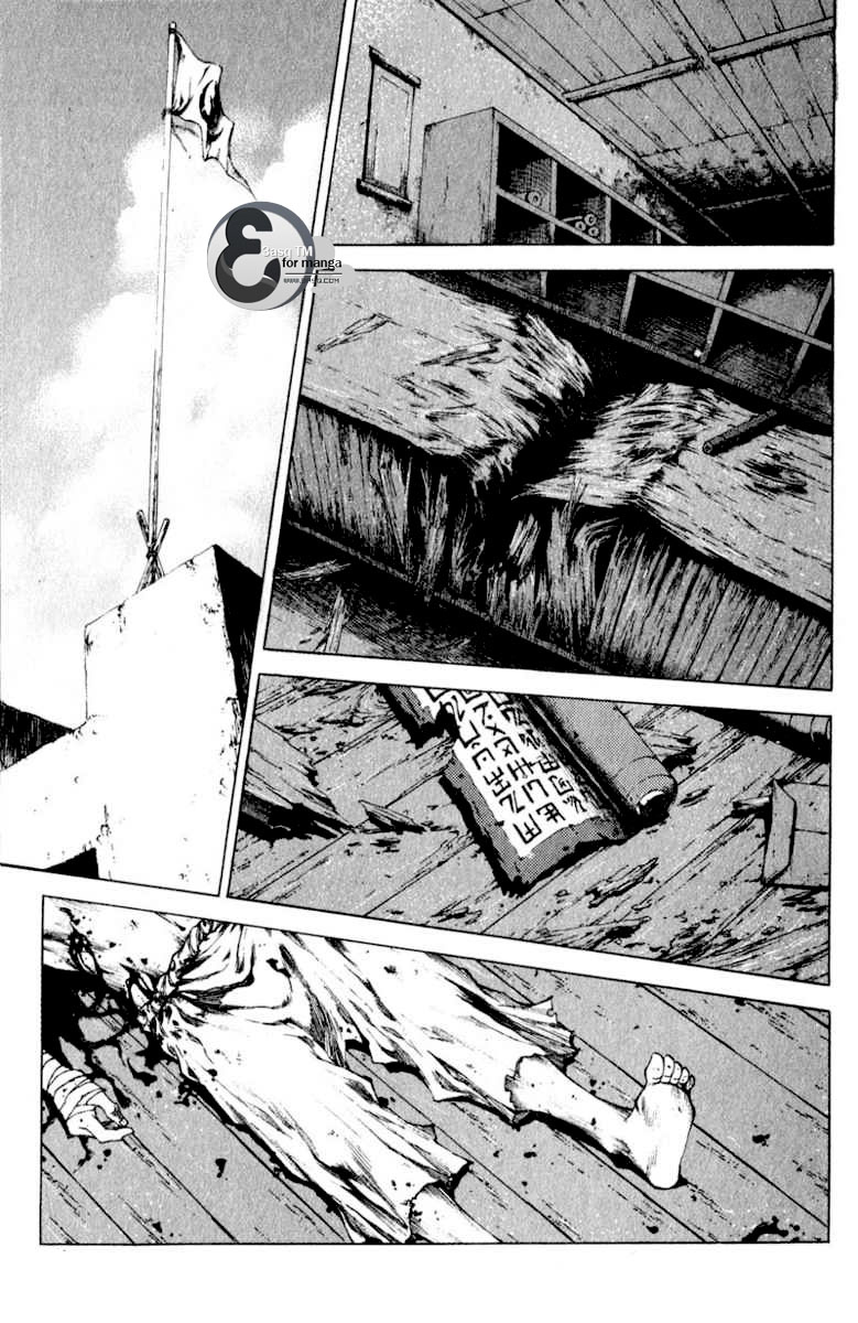 Banya: Chapter 5 - Page 4