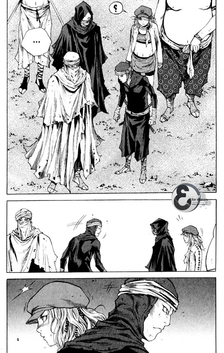 Banya: Chapter 5 - Page 16