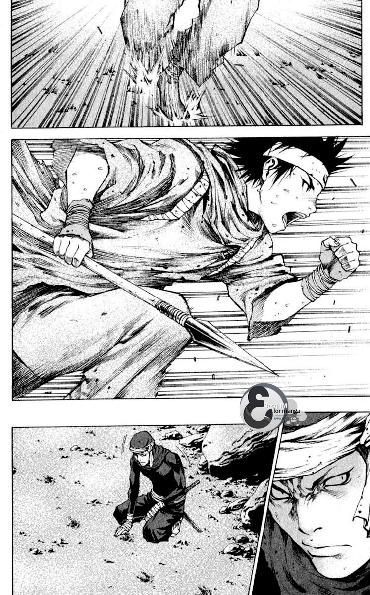 Banya: Chapter 5 - Page 20