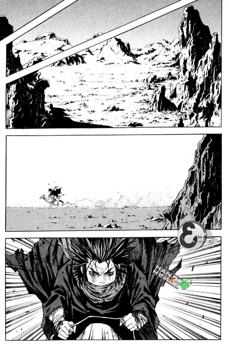 Banya: Chapter 5 - Page 21