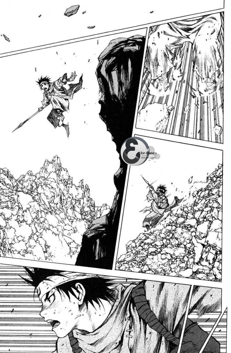 Banya: Chapter 6 - Page 14