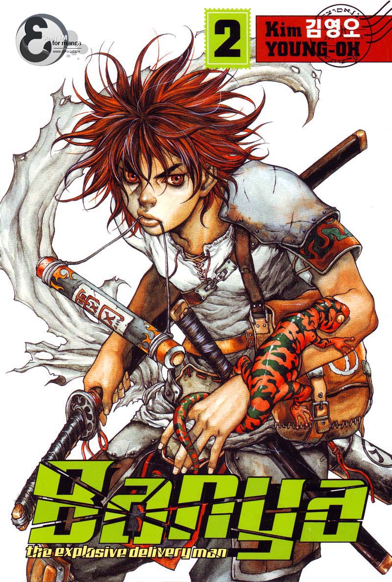 Banya: Chapter 7 - Page 5