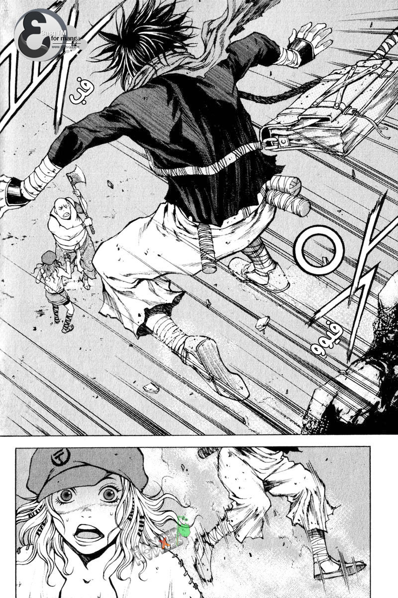 Banya: Chapter 7 - Page 27