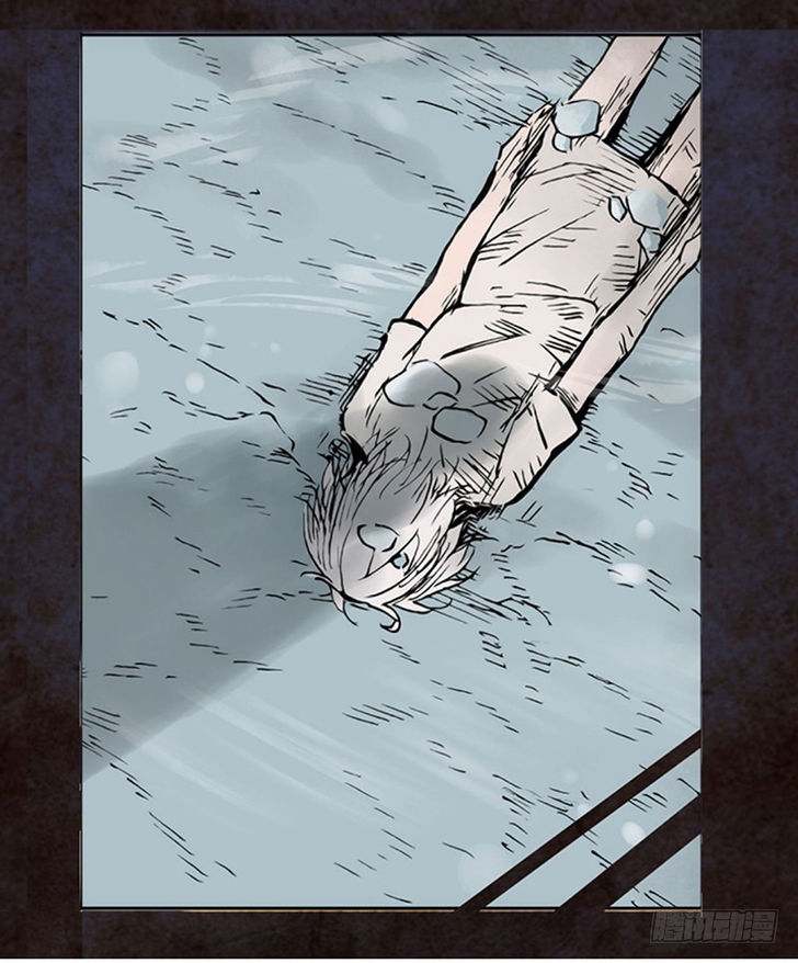 Because I'm An Uncle who Runs A Weapon Shop: Chapter 1.1 - Page 9