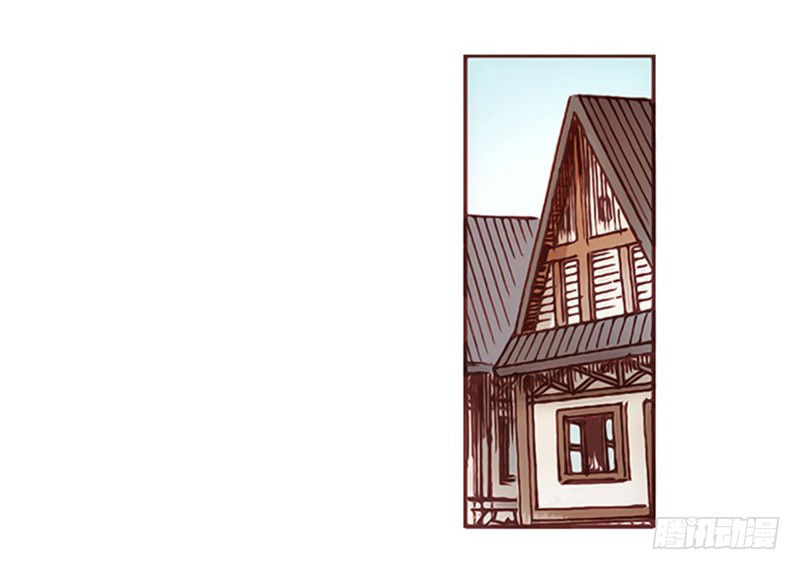 Because I'm An Uncle who Runs A Weapon Shop: Chapter 1.1 - Page 17