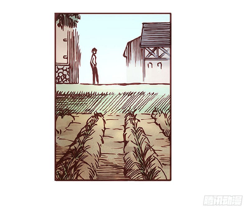 Because I'm An Uncle who Runs A Weapon Shop: Chapter 1.1 - Page 18