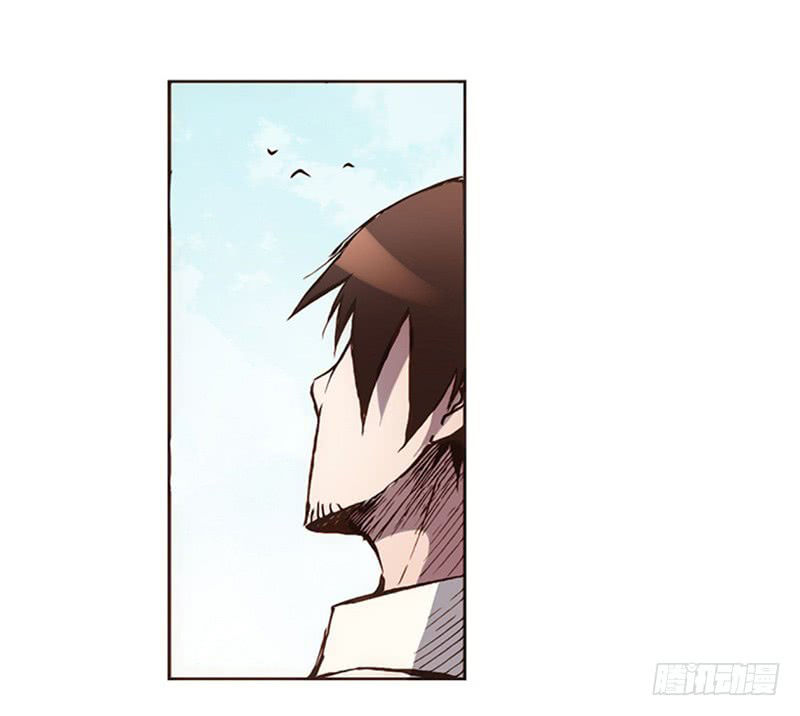 Because I'm An Uncle who Runs A Weapon Shop: Chapter 1.1 - Page 30