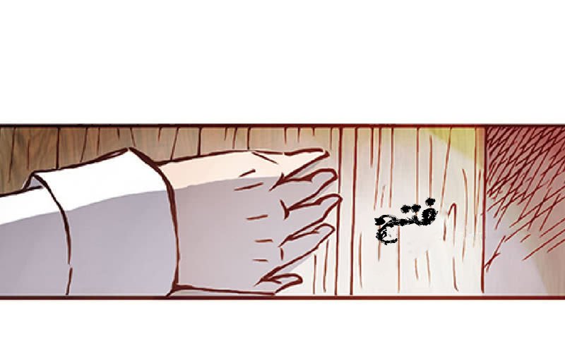 Because I'm An Uncle who Runs A Weapon Shop: Chapter 1.2 - Page 3