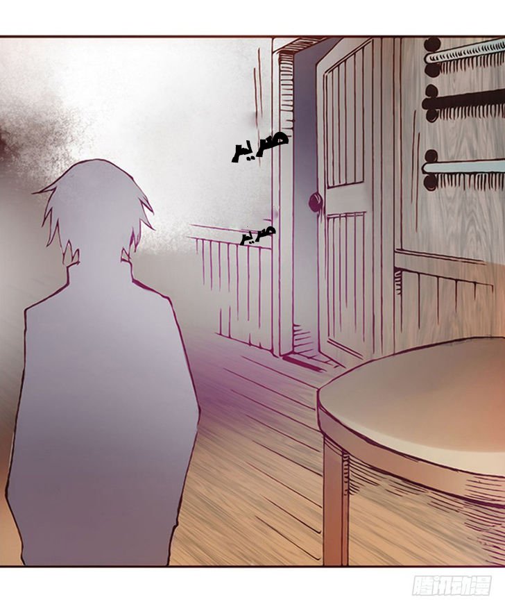 Because I'm An Uncle who Runs A Weapon Shop: Chapter 1.2 - Page 7