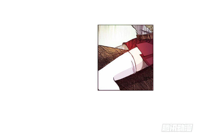 Because I'm An Uncle who Runs A Weapon Shop: Chapter 1.2 - Page 43