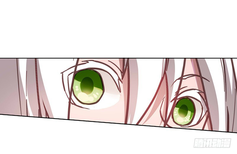 Because I'm An Uncle who Runs A Weapon Shop: Chapter 10 - Page 15