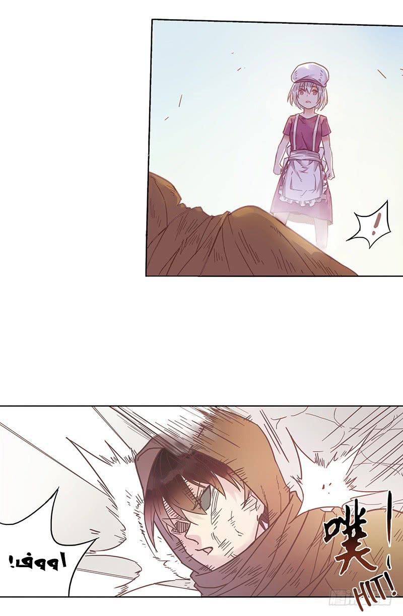 Because I'm An Uncle who Runs A Weapon Shop: Chapter 11 - Page 5