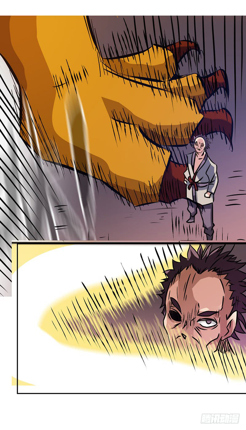 Because I'm An Uncle who Runs A Weapon Shop: Chapter 15 - Page 20