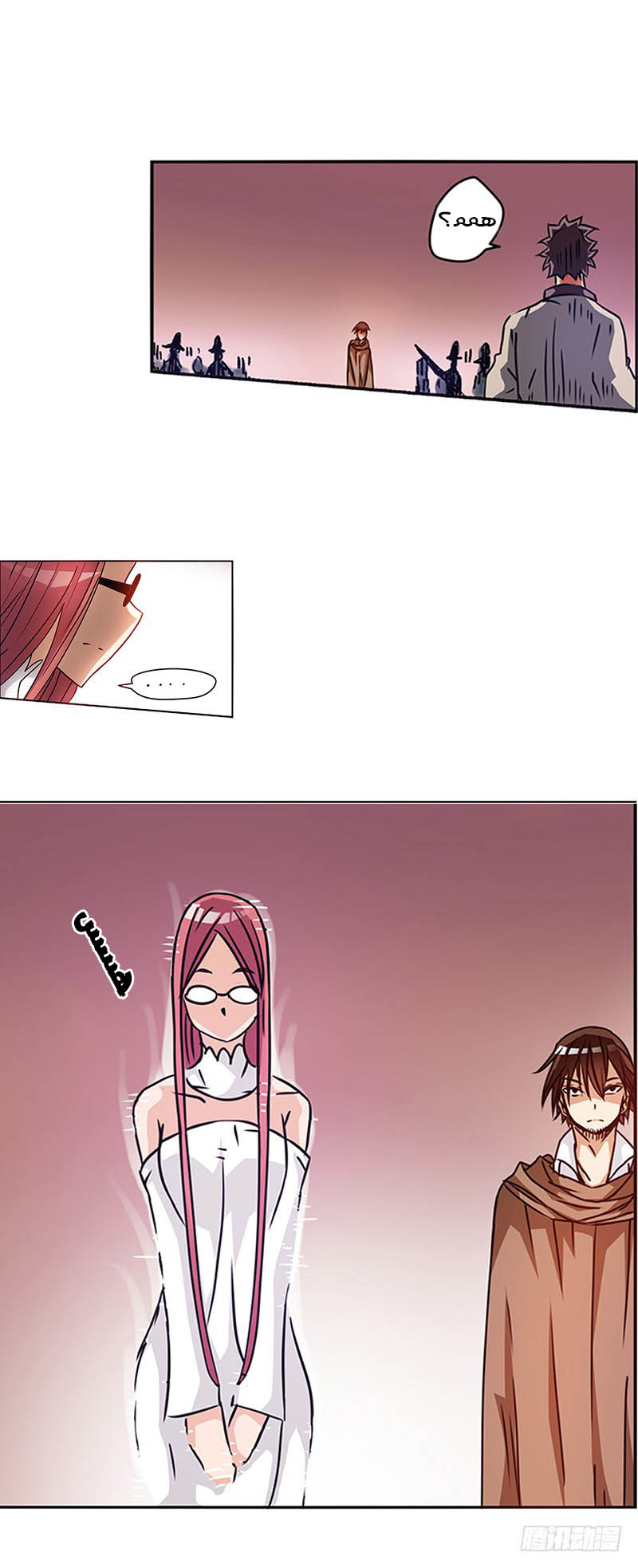 Because I'm An Uncle who Runs A Weapon Shop: Chapter 16 - Page 7