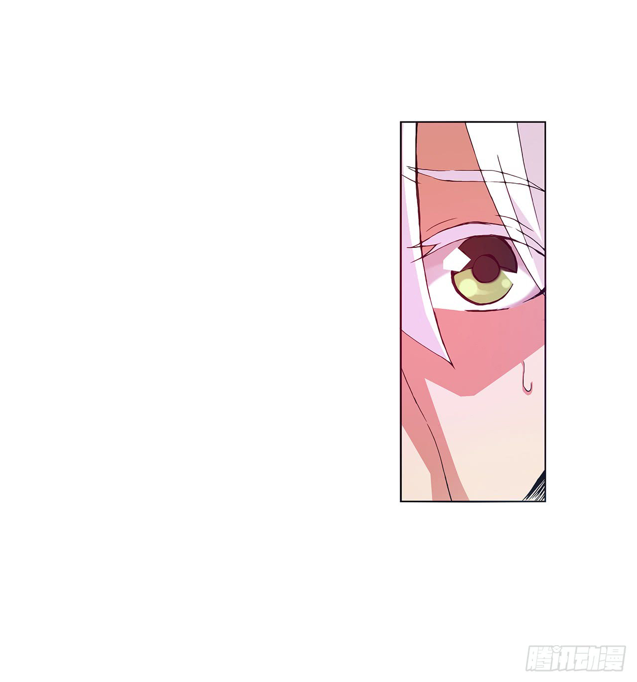 Because I'm An Uncle who Runs A Weapon Shop: Chapter 17 - Page 31