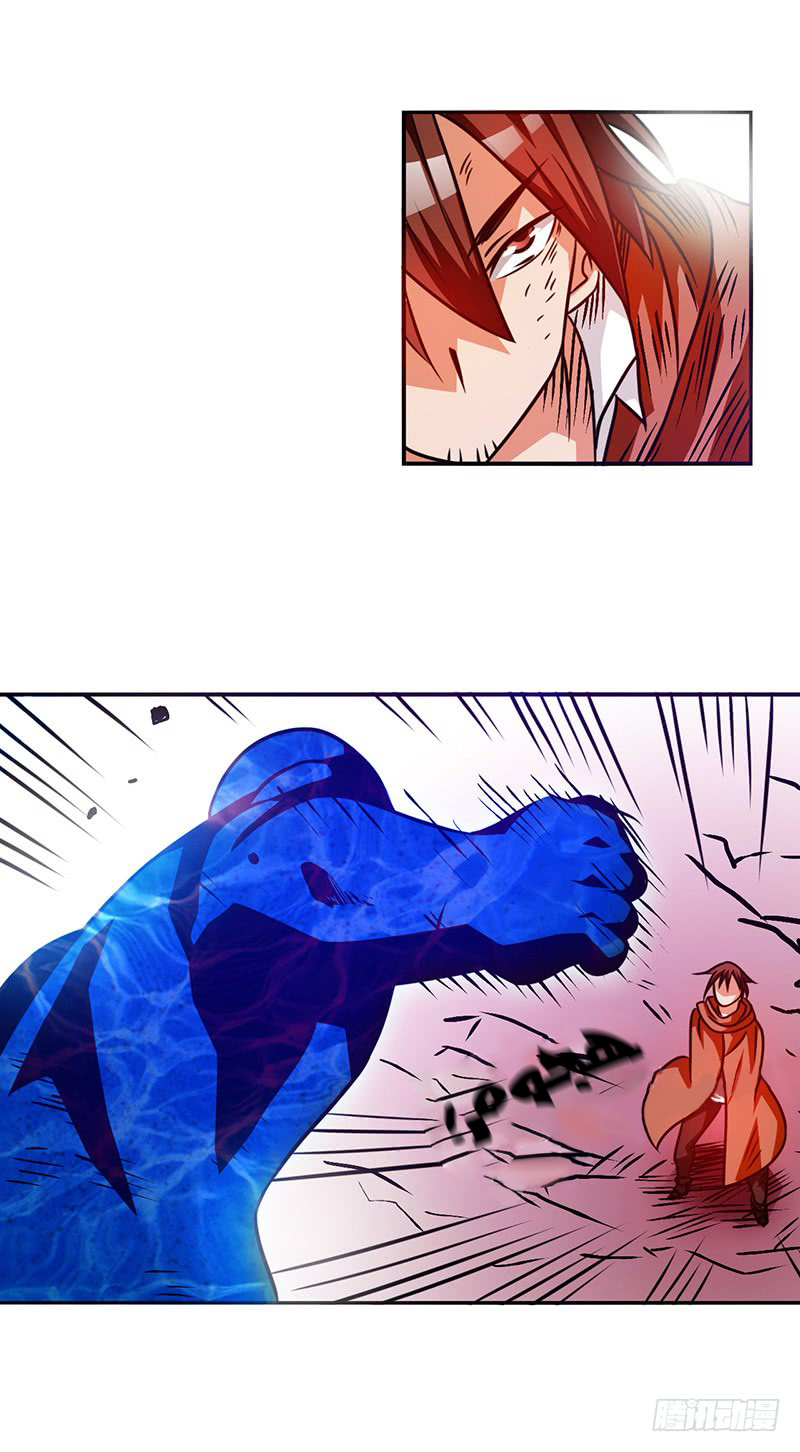 Because I'm An Uncle who Runs A Weapon Shop: Chapter 19 - Page 3