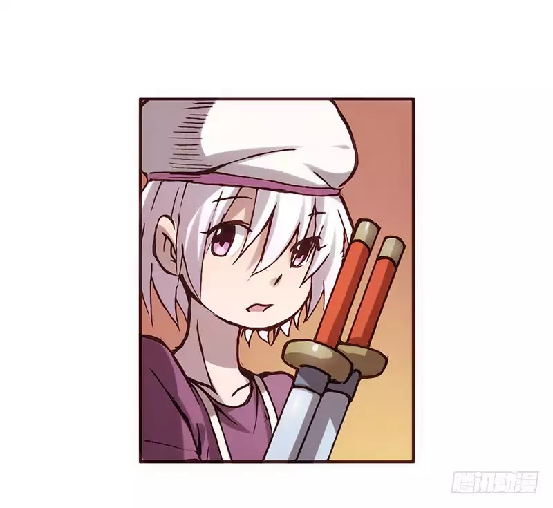 Because I'm An Uncle who Runs A Weapon Shop: Chapter 2.1 - Page 13