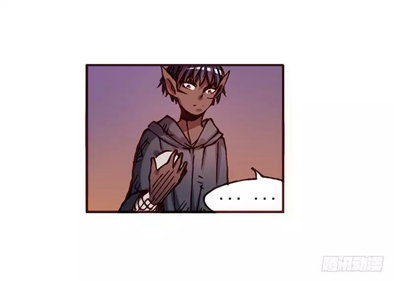 Because I'm An Uncle who Runs A Weapon Shop: Chapter 2.1 - Page 43