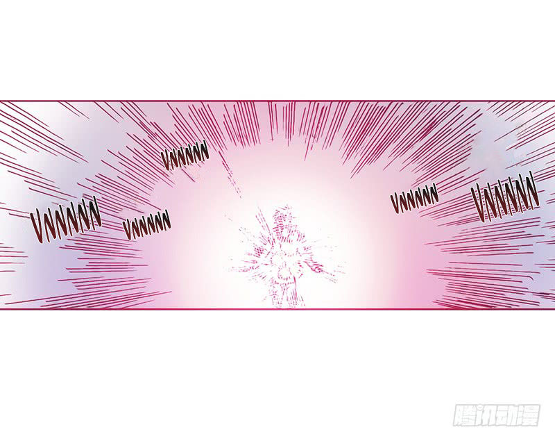 Because I'm An Uncle who Runs A Weapon Shop: Chapter 2.2 - Page 17