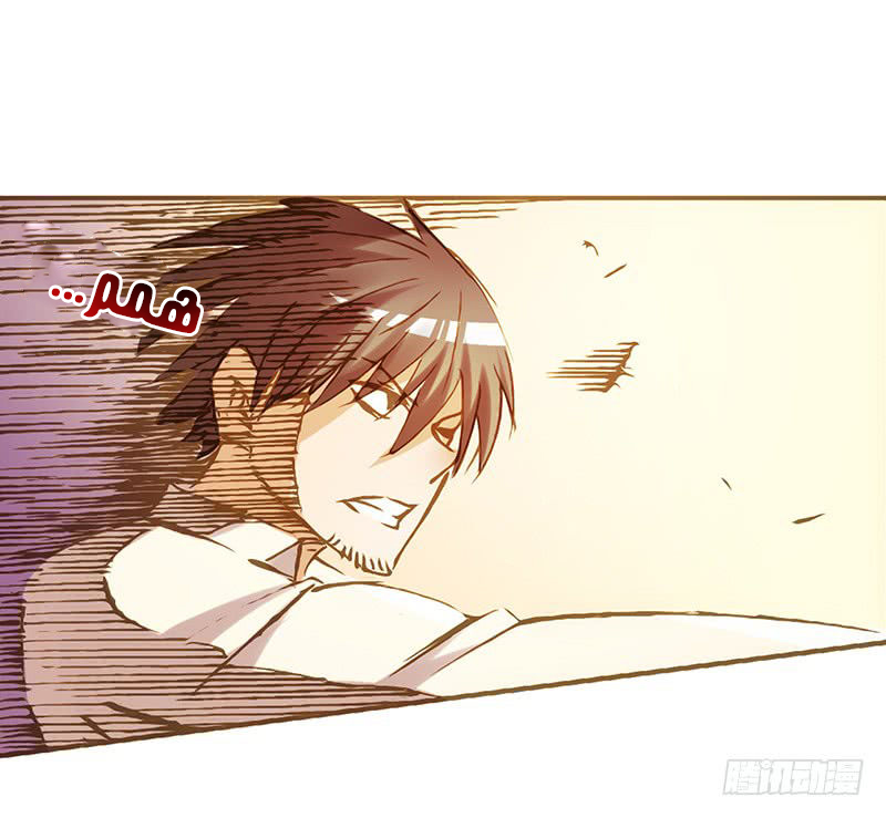 Because I'm An Uncle who Runs A Weapon Shop: Chapter 2.2 - Page 22