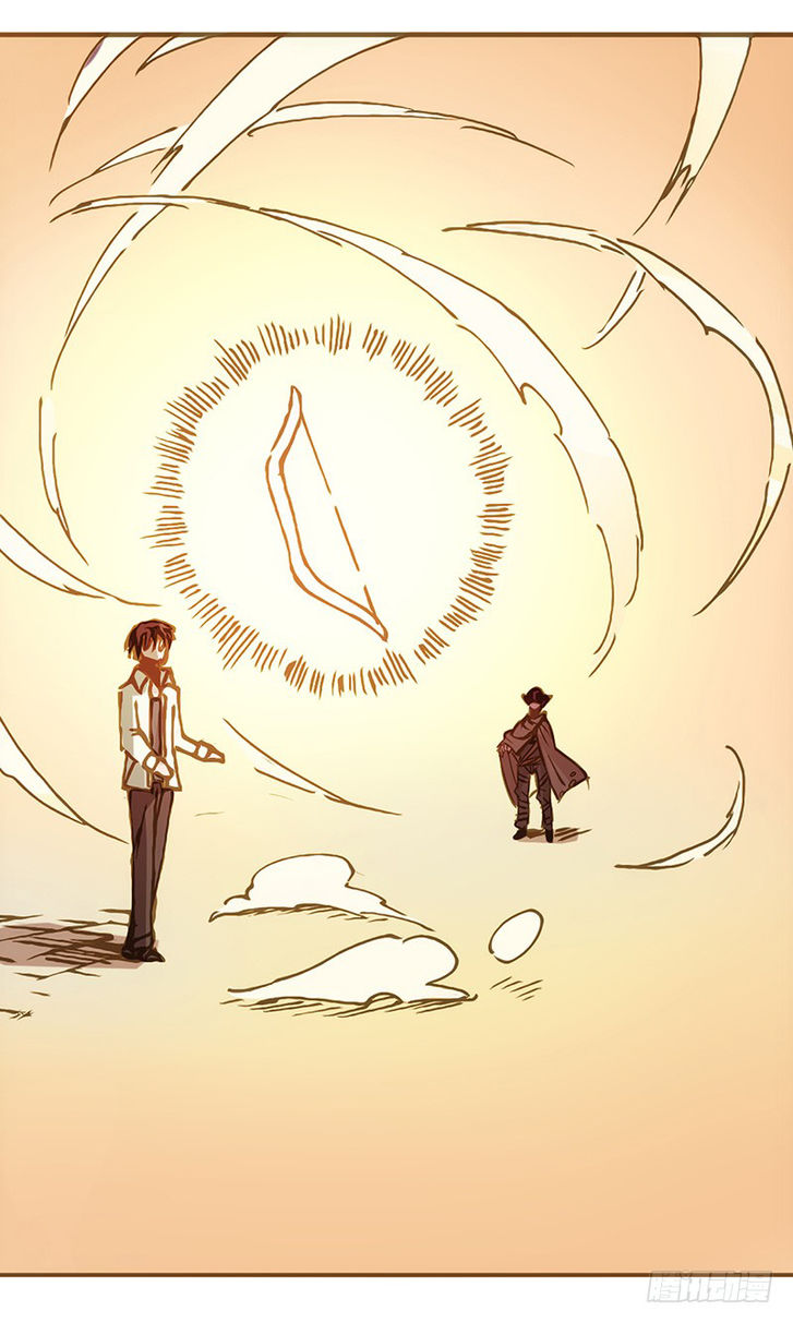 Because I'm An Uncle who Runs A Weapon Shop: Chapter 2.2 - Page 25