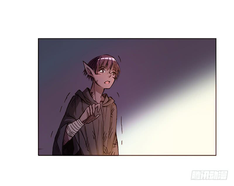 Because I'm An Uncle who Runs A Weapon Shop: Chapter 2.2 - Page 27