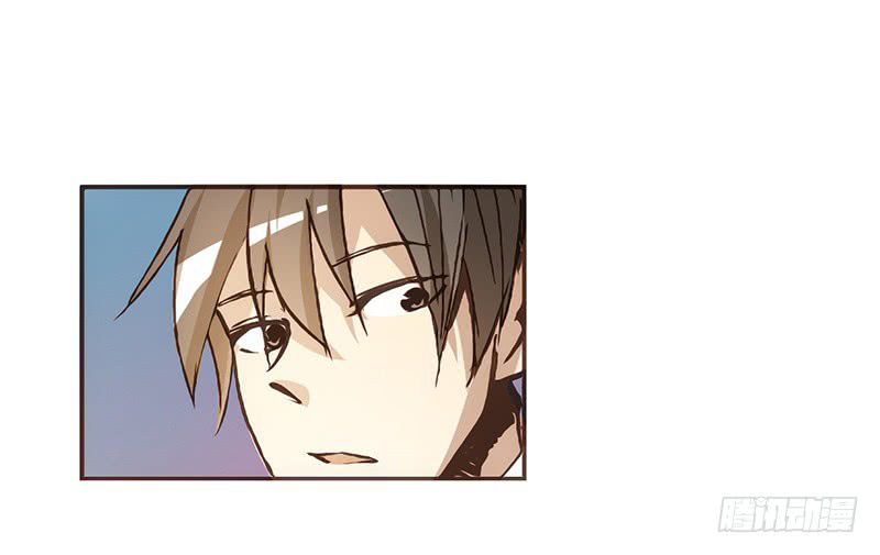 Because I'm An Uncle who Runs A Weapon Shop: Chapter 2.2 - Page 29