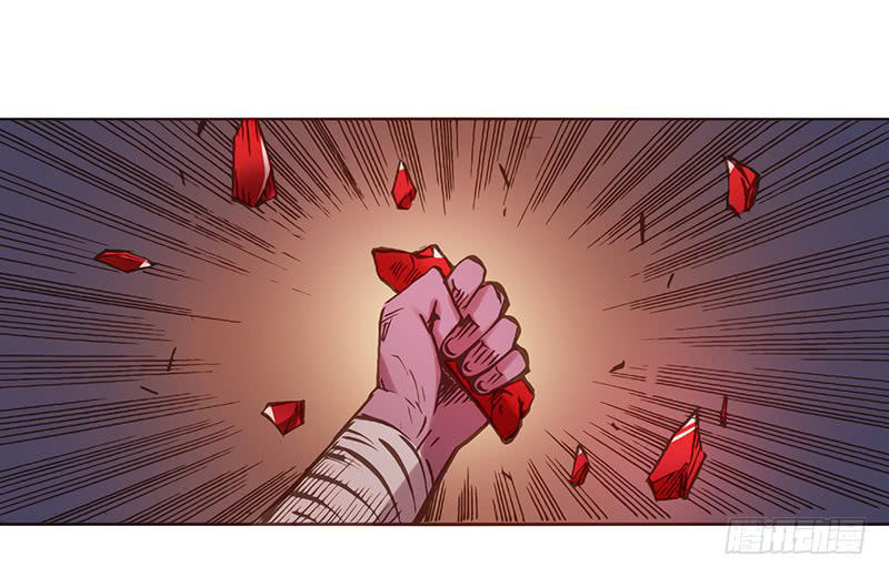 Because I'm An Uncle who Runs A Weapon Shop: Chapter 2.3 - Page 8