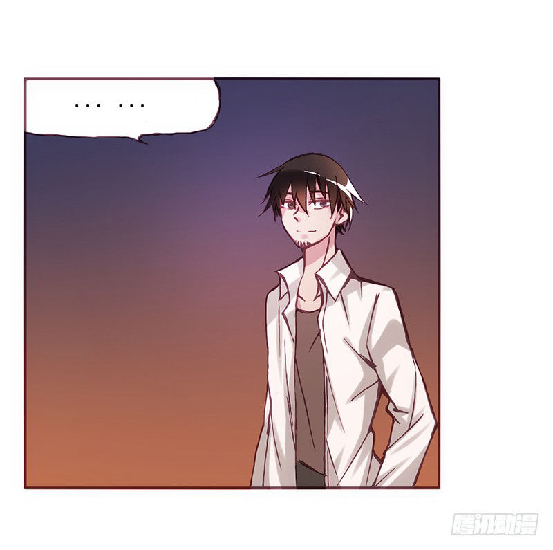 Because I'm An Uncle who Runs A Weapon Shop: Chapter 2.3 - Page 29