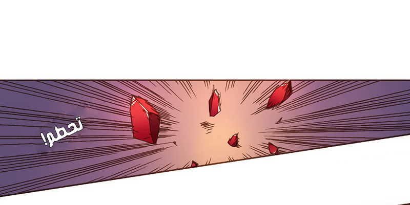 Because I'm An Uncle who Runs A Weapon Shop: Chapter 2.3 - Page 33