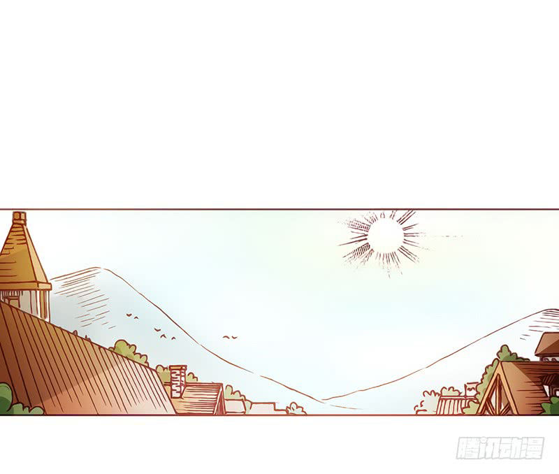 Because I'm An Uncle who Runs A Weapon Shop: Chapter 2.3 - Page 41