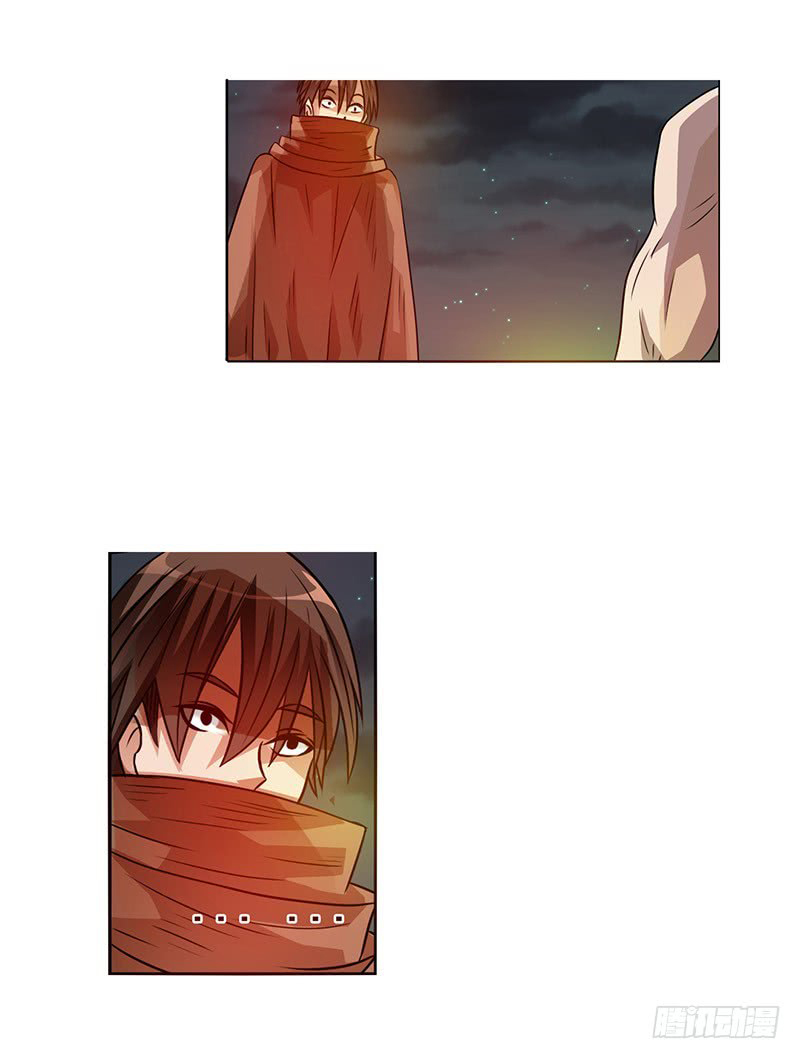 Because I'm An Uncle who Runs A Weapon Shop: Chapter 22 - Page 14