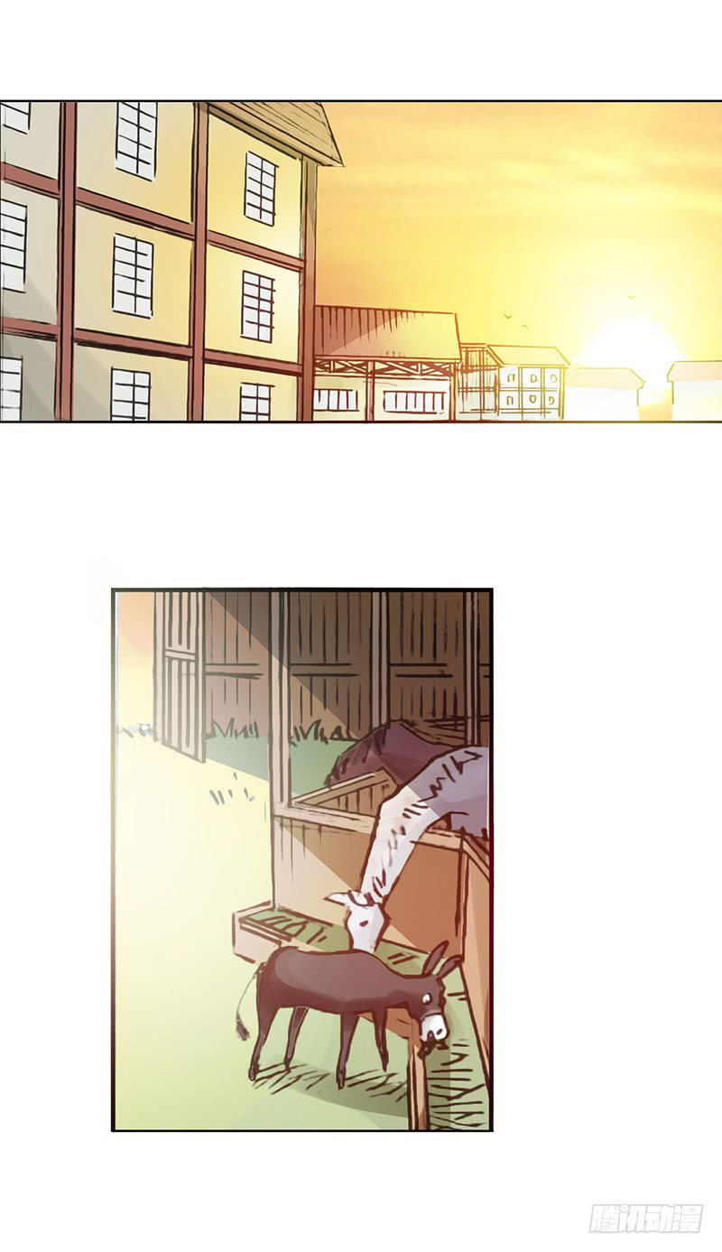 Because I'm An Uncle who Runs A Weapon Shop: Chapter 23 - Page 20