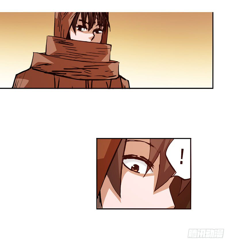 Because I'm An Uncle who Runs A Weapon Shop: Chapter 25 - Page 38