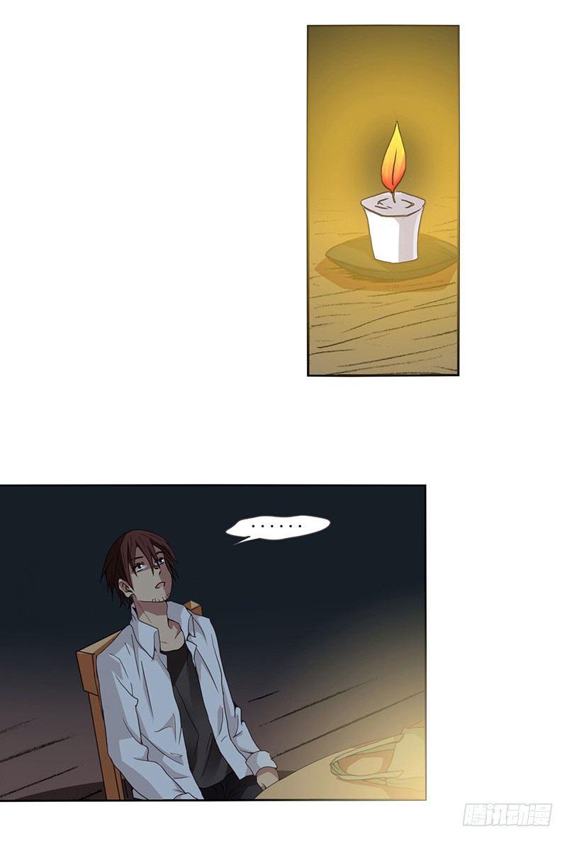 Because I'm An Uncle who Runs A Weapon Shop: Chapter 26 - Page 13