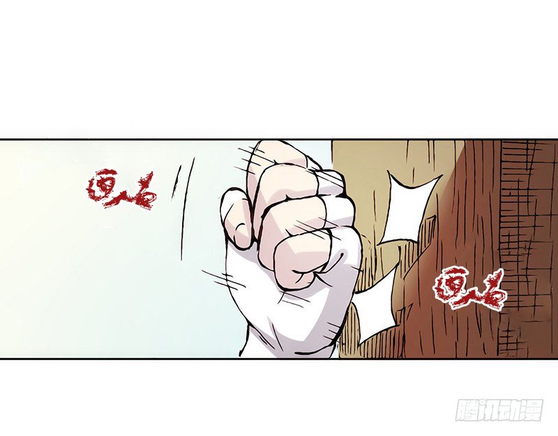 Because I'm An Uncle who Runs A Weapon Shop: Chapter 3.1 - Page 2