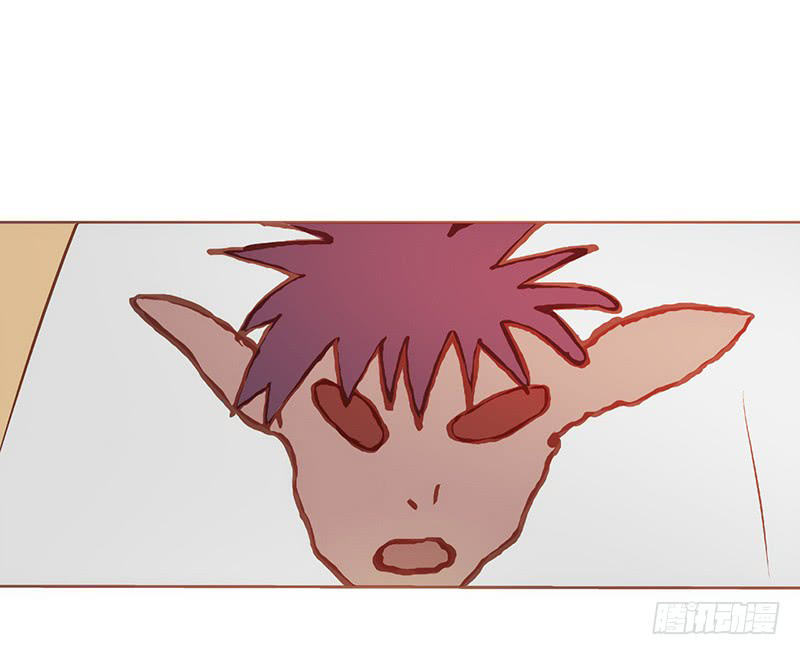 Because I'm An Uncle who Runs A Weapon Shop: Chapter 3.1 - Page 12